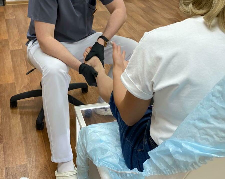 Консультация